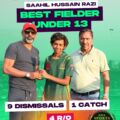 Saahil Hussain Razi Shines as Best Fielder Under 13 in Gulf Cup